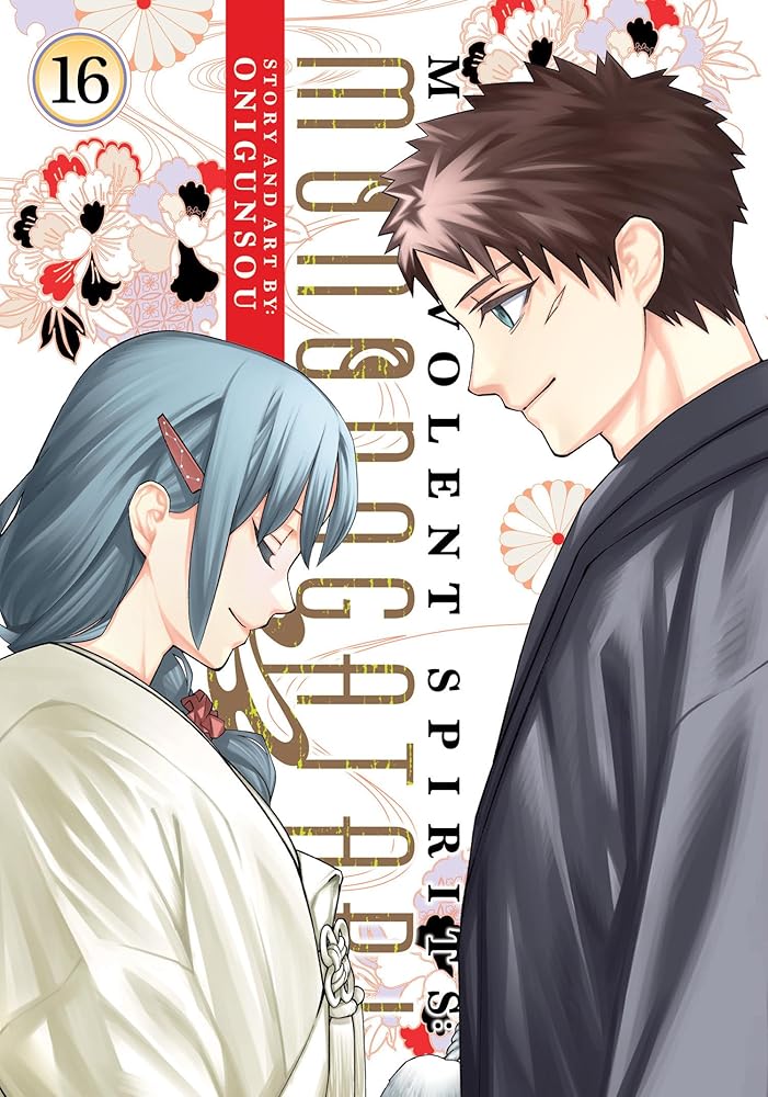 Malevolent Spirits: Mononogatari Vol. 16 cover image