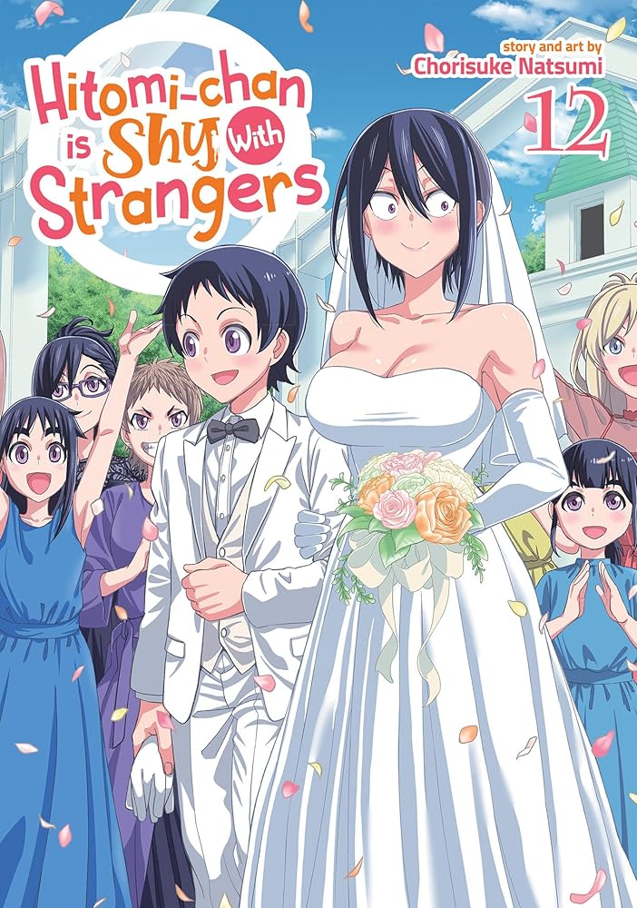 Hitomi-chan is Shy With Strangers Vol. 12 cover image