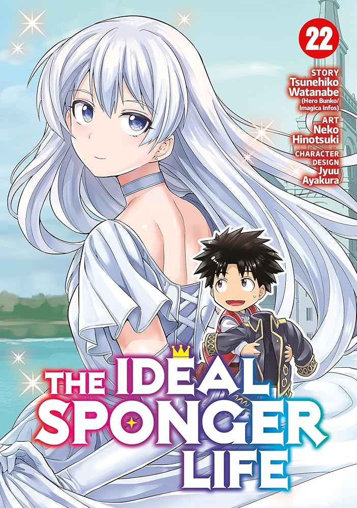 The Ideal Sponger Life Vol. 22 cover image