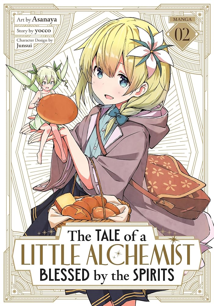 The Tale of a Little Alchemist Blessed by the Spirits (Manga) Vol. 2 cover image