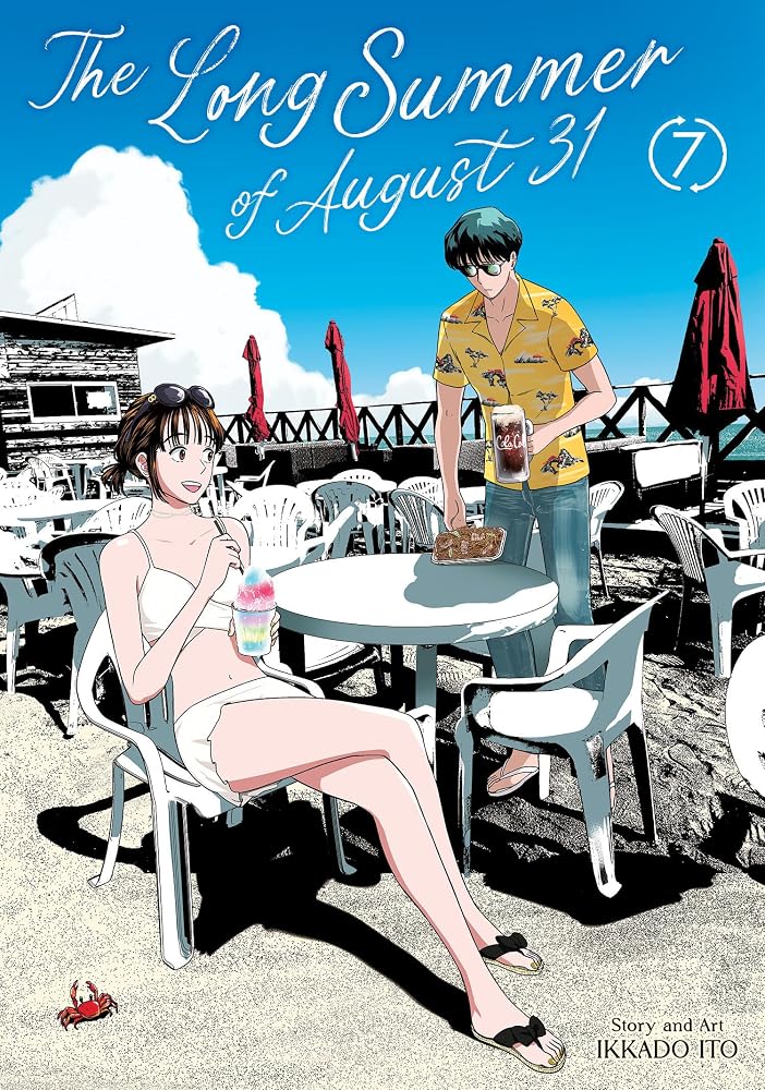 The Long Summer of August 31 Vol. 7 cover image
