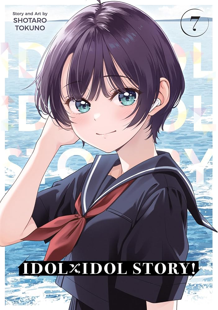 IDOL x IDOL STORY! Vol. 7 cover image