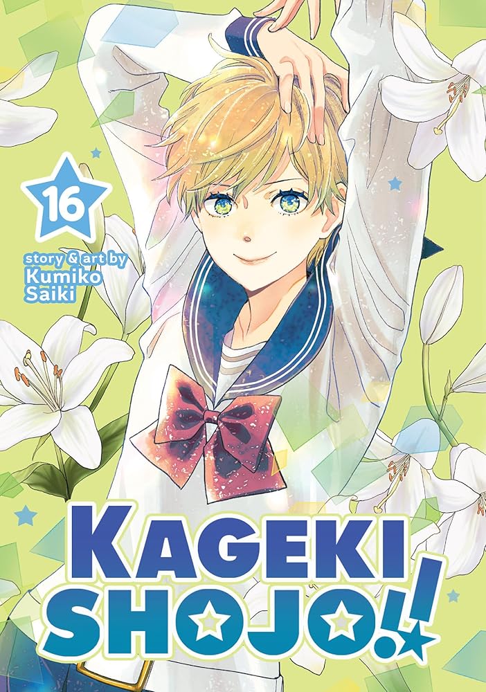 Kageki Shojo!! Vol. 16 cover image