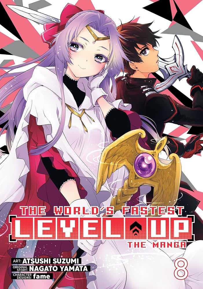 The World's Fastest Level Up (Manga) Vol. 8 cover image