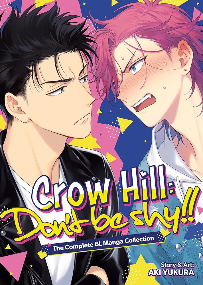 Crow Hill: Don't Be Shy!! - The Complete BL Manga Collection (Omnibus) cover image