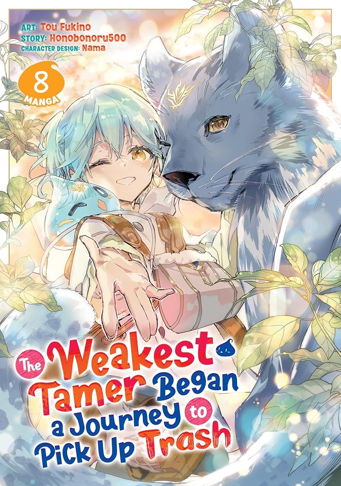 The Weakest Tamer Began a Journey to Pick Up Trash (Light Novel) Vol. 14 cover image