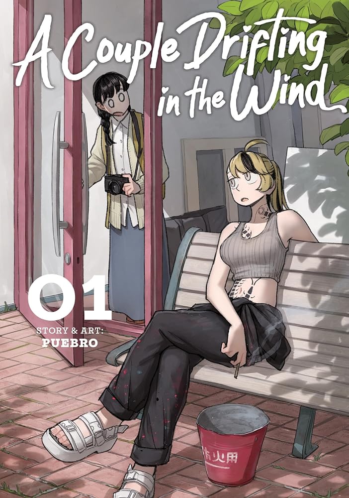 A Couple Drifting in the Wind Vol. 1 cover image