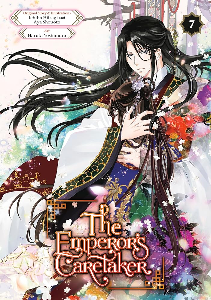 The Emperor's Caretaker 07 cover image