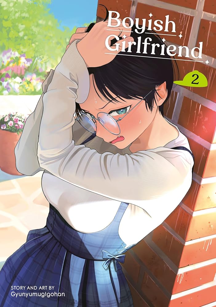 Boyish Girlfriend 02 cover image