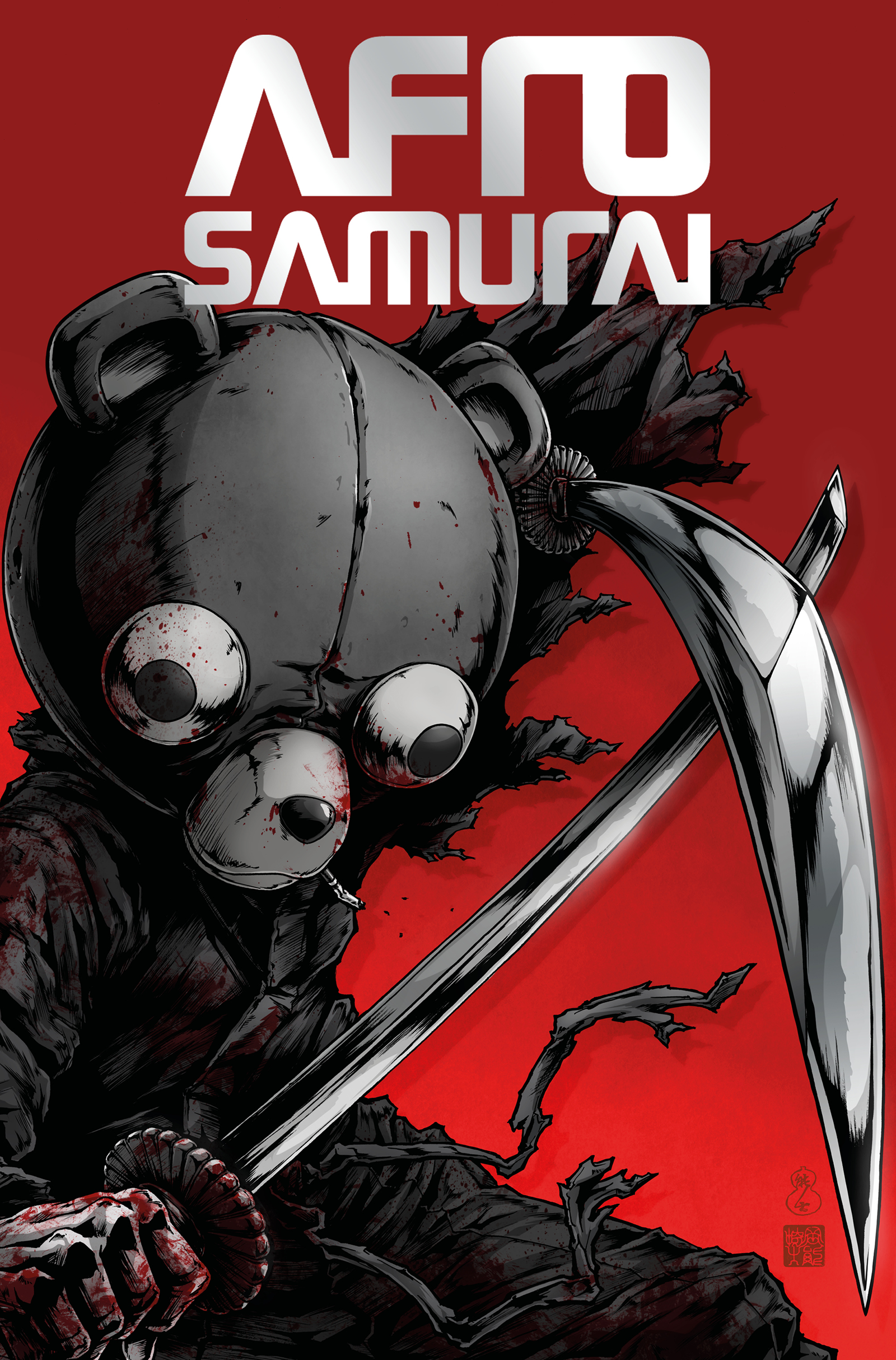 Afro Samurai, Vol. 2