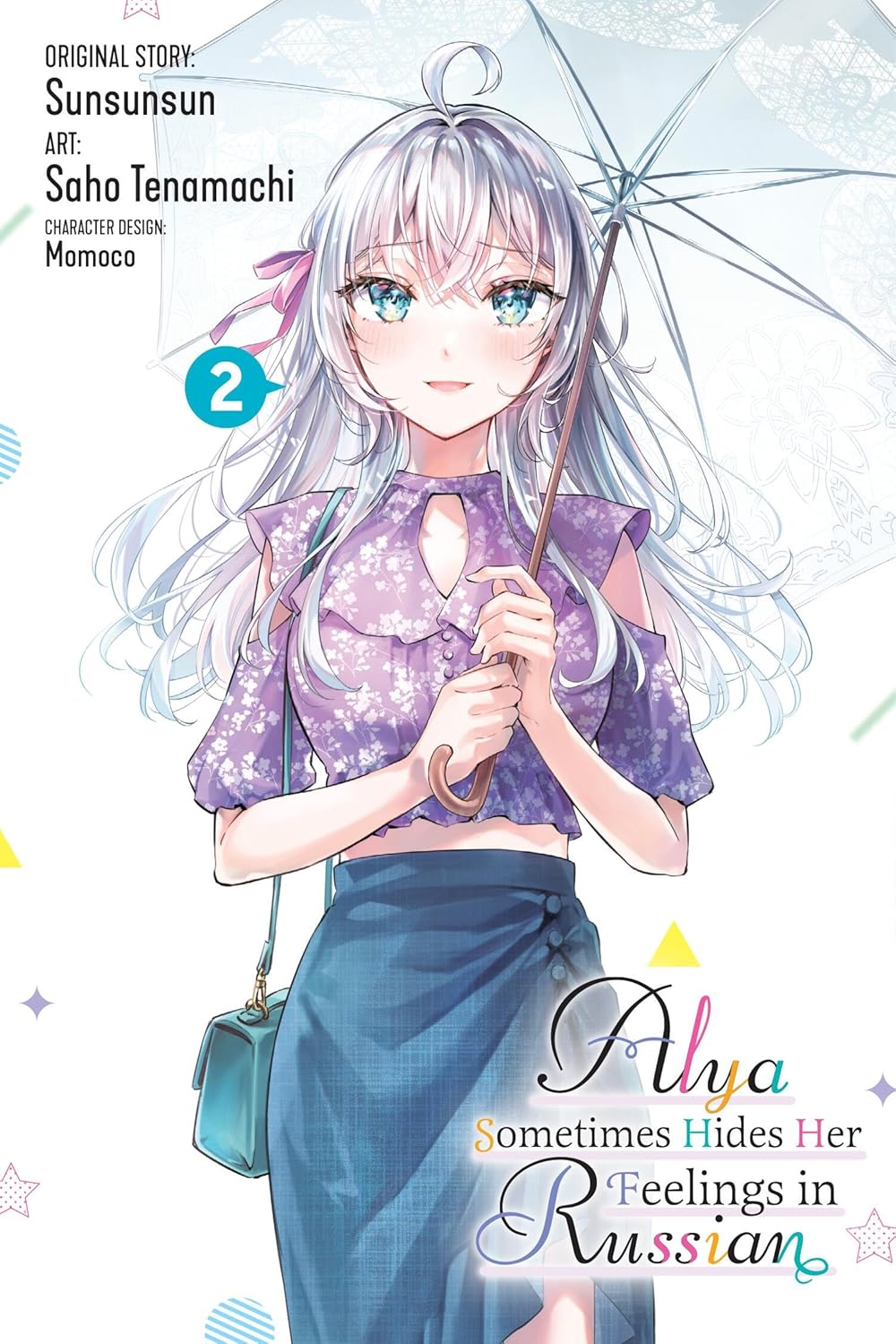 Alya Sometimes Hides Her Feelings in Russian, (Manga) Vol. 2