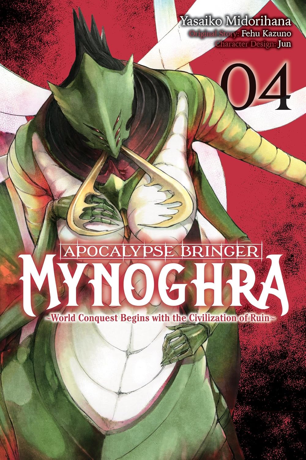 Apocalypse Bringer Mynoghra, (Manga) Vol. 4