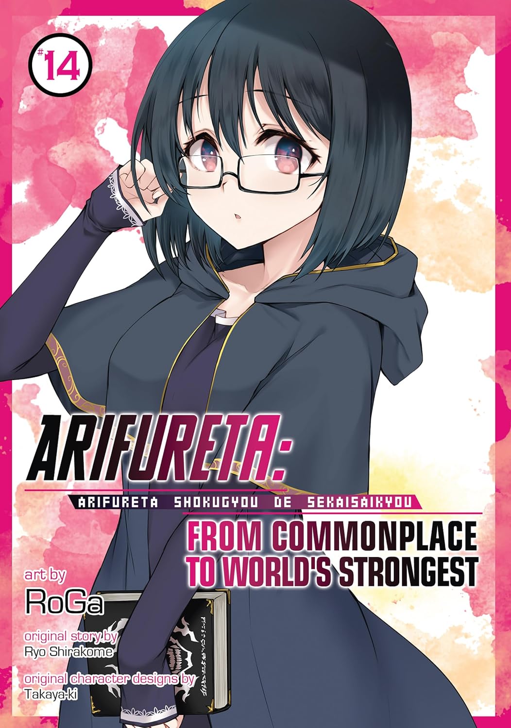 Arifureta: From Commonplace to World's Strongest, (Manga) Vol. 14