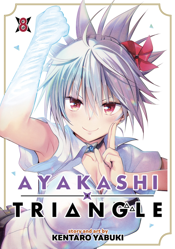 Ayakashi Triangle, Vol. 8