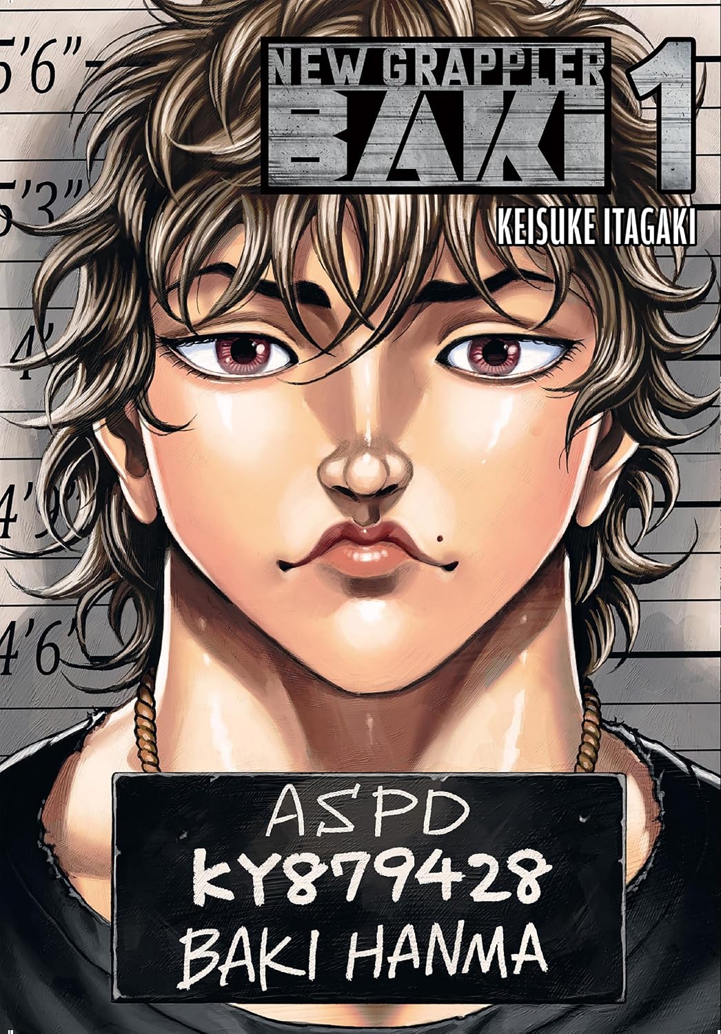Baki (Perfect Edition) Vol. 1