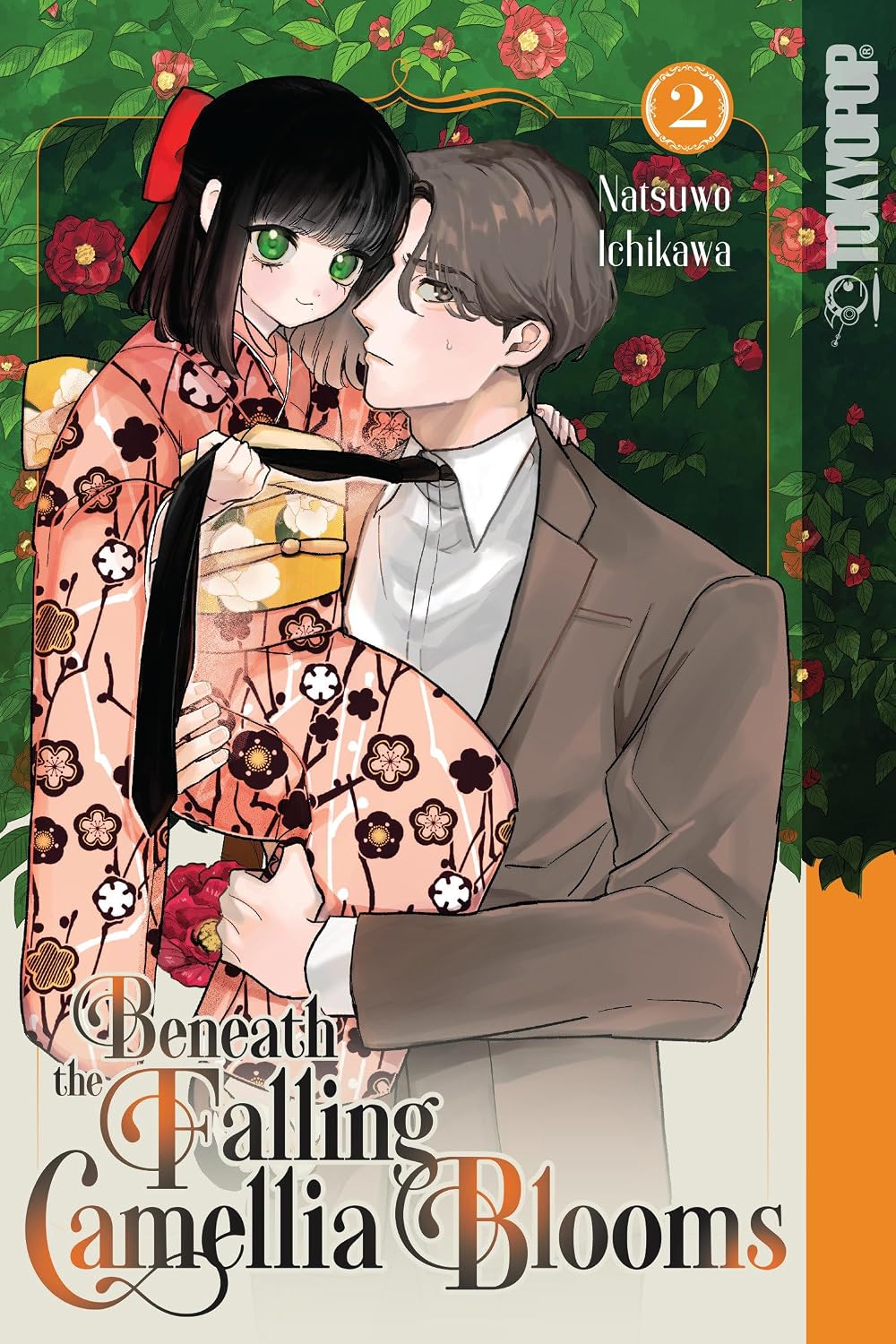 Beneath the Falling Camellia Blooms, Vol. 2