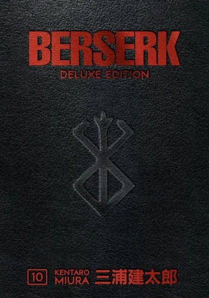 Berserk Deluxe, Volume 10