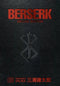 Berserk Deluxe, Volume 10