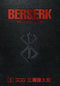 Berserk Deluxe, Volume 5