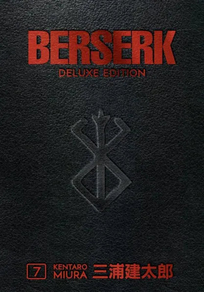 Berserk Deluxe, Volume 7