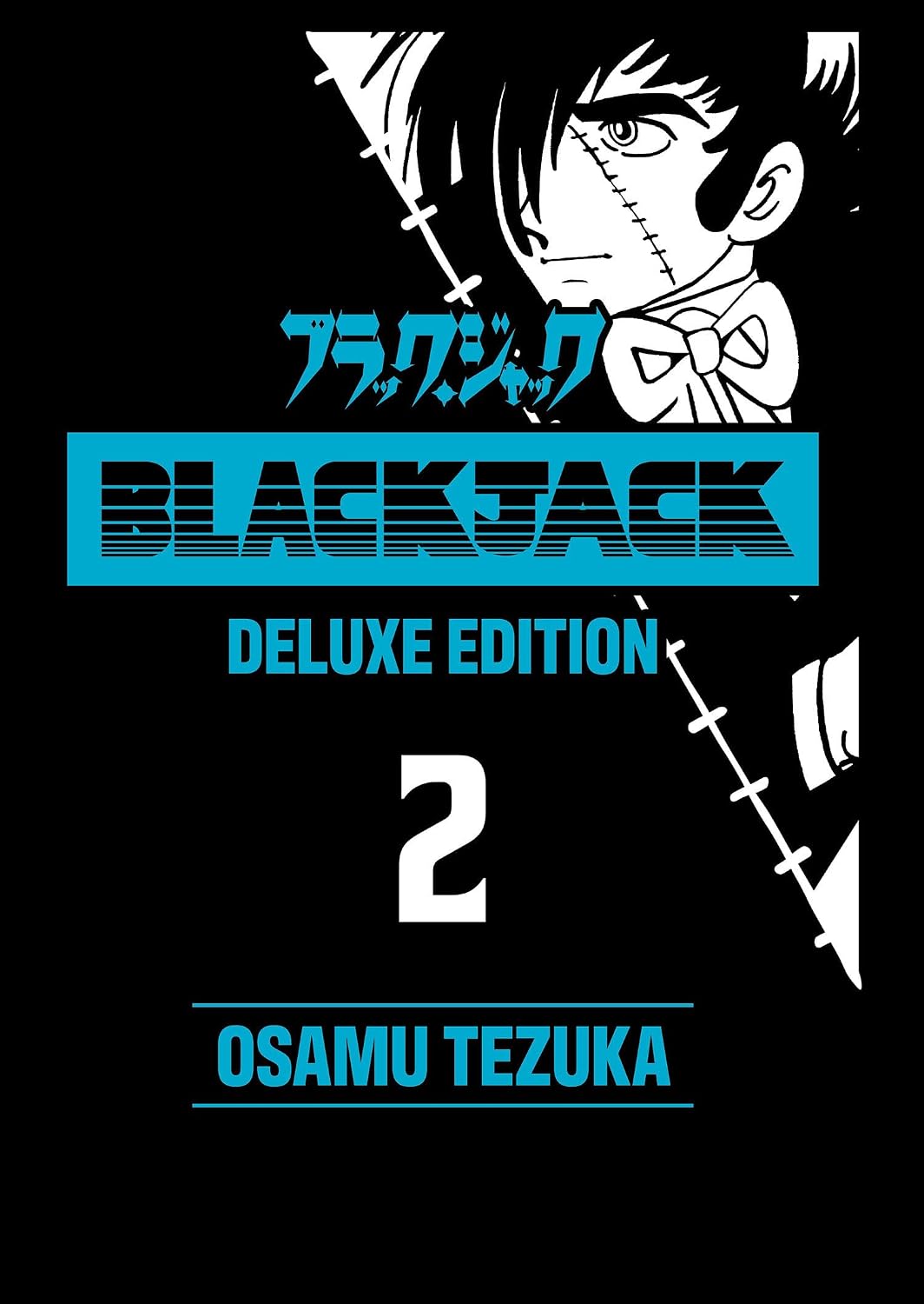 Black Jack Deluxe, Vol. 2