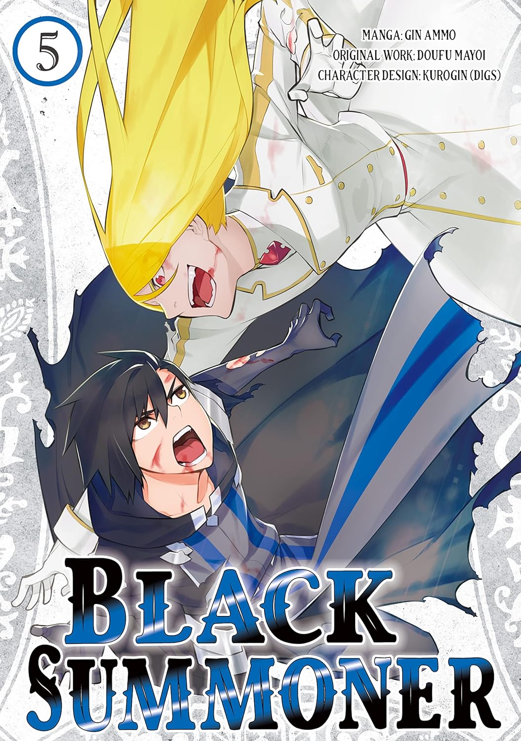 Black Summoner, (Manga) Vol. 5