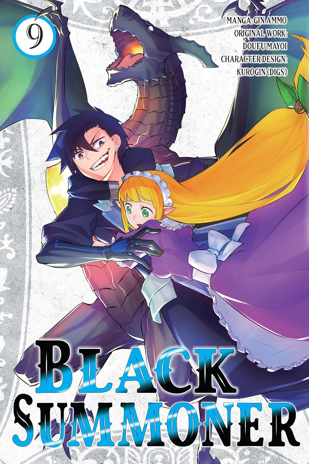 Black Summoner, (Manga) Vol. 9