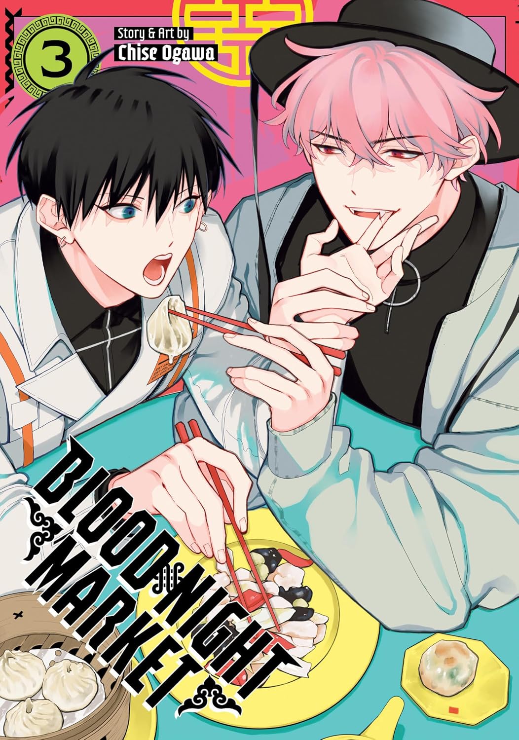 Blood Night Market, Vol. 3