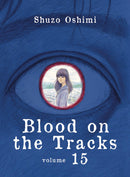 Blood on the Tracks,  Volume 15