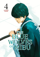 The Blue Wolves of Mibu 4