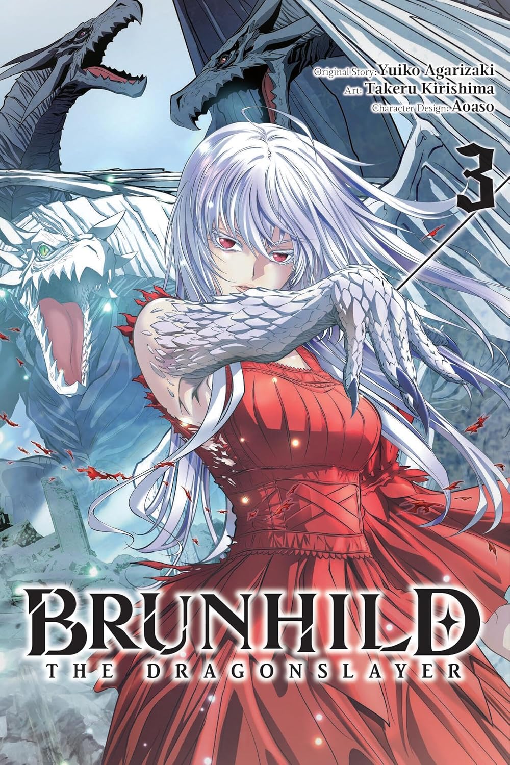Brunhild the Dragonslayer, (Manga) Vol. 3