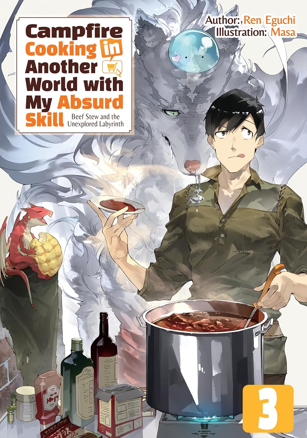 Campfire Cooking in Another World With My Absurd Skill: Omnibus Vol. 2, (Light Novel)