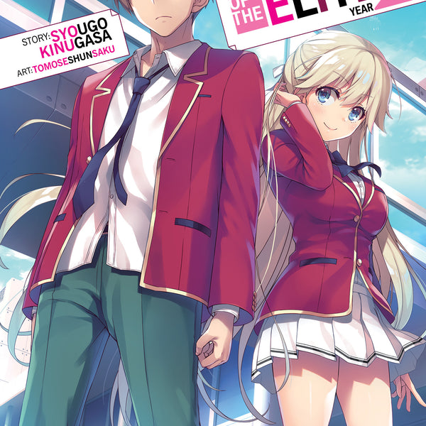 Classroom of the Elite (Light Novel) Vol. 11 – MangaMart