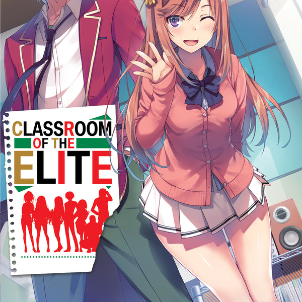 Classroom of the Elite: Year 2 (Light Novel) Vol. 4 – MangaMart