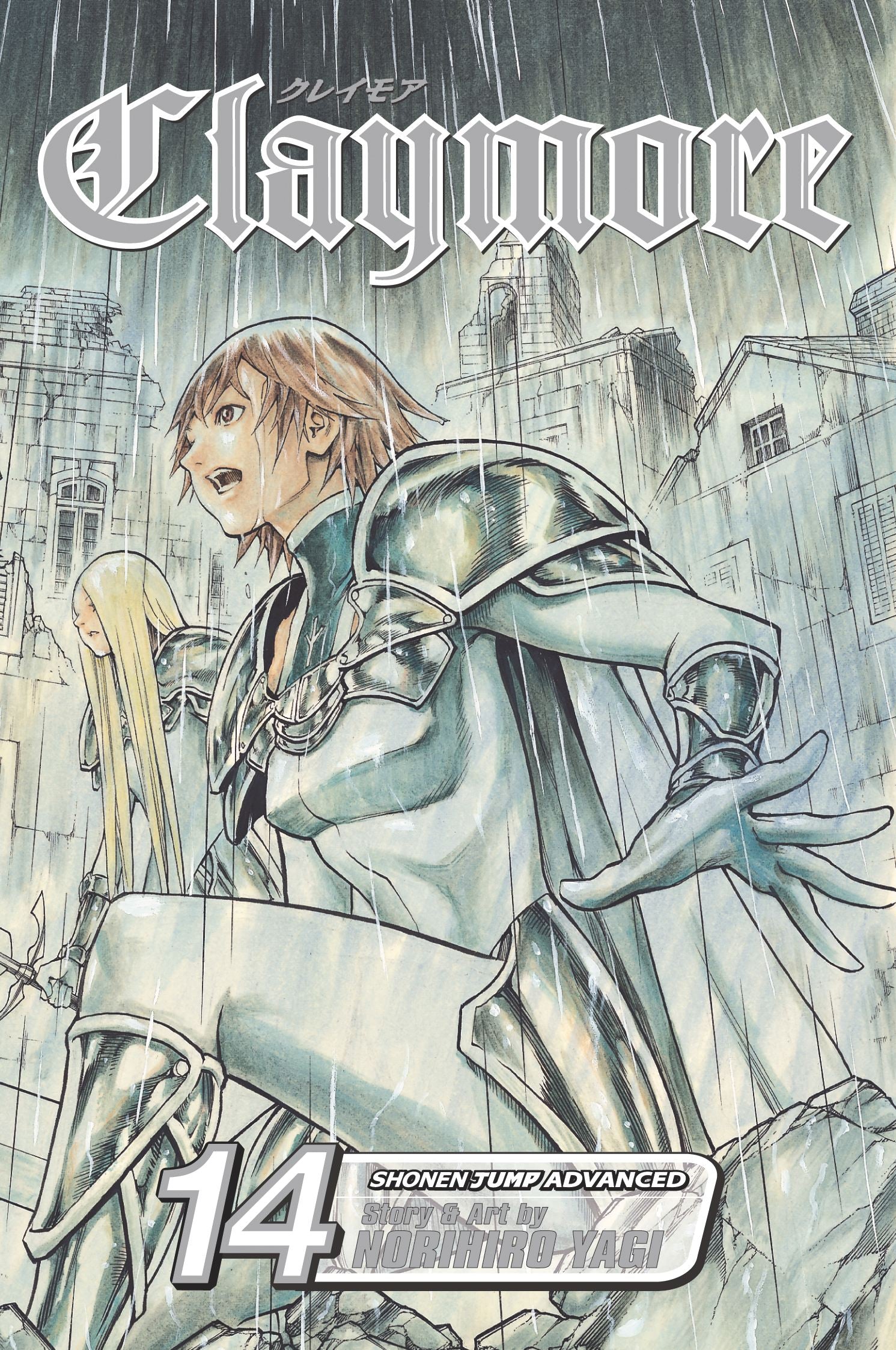 Claymore, Vol. 14