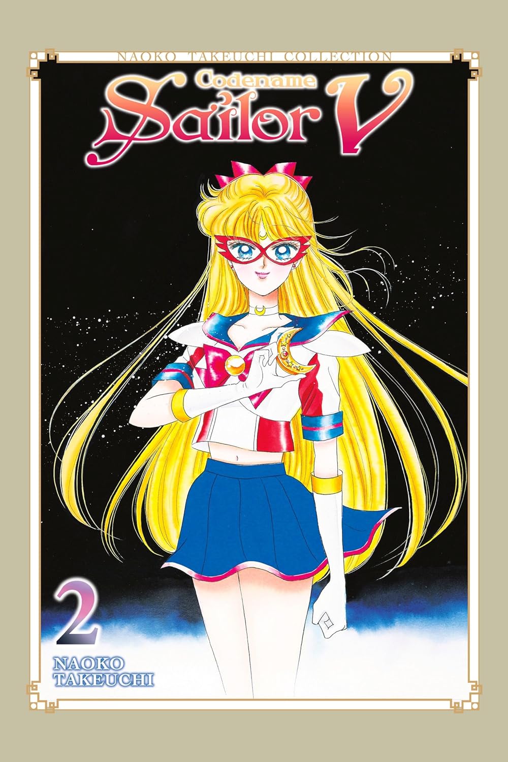 Codename: Sailor V, (Naoko Takeuchi Collection) Vol. 2