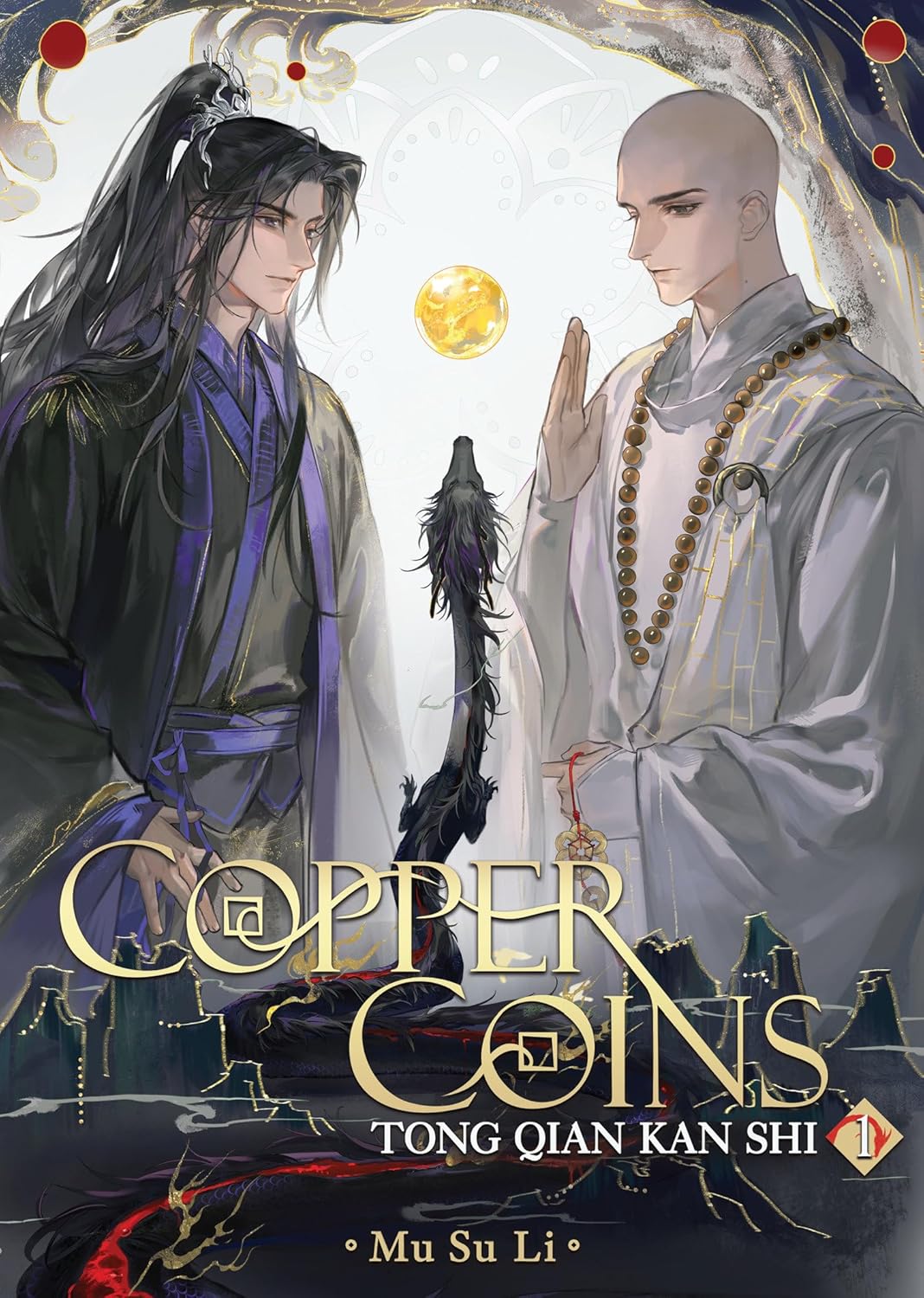 Copper Coins: Tong Qian Kan Shi, (Novel) Vol. 1