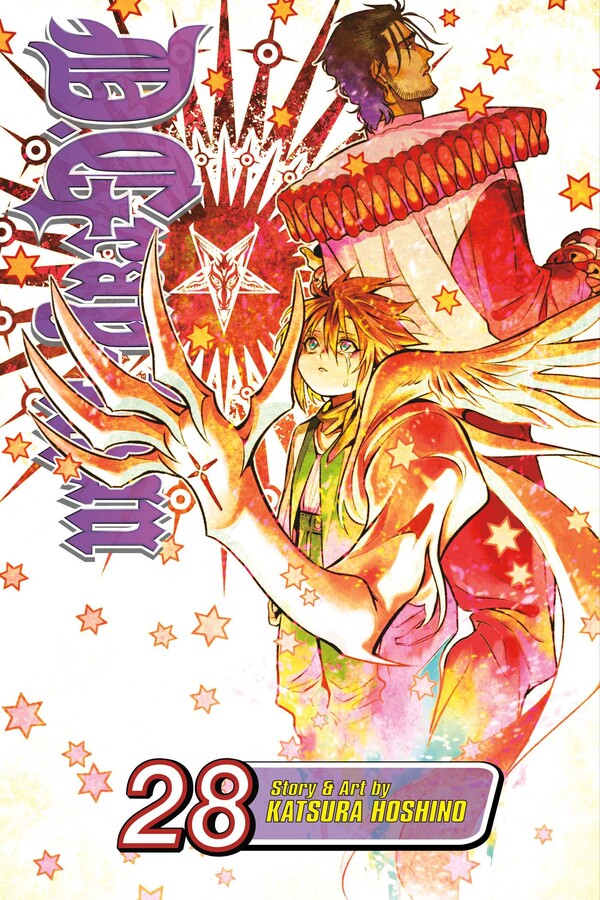 D.Gray-man, Vol. 28