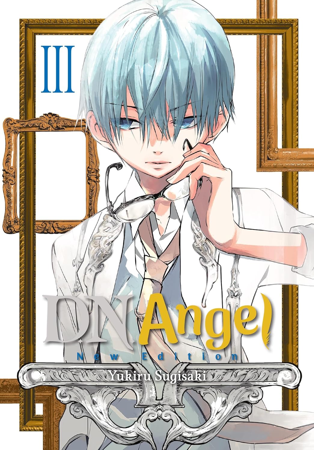D.N.Angel New Edition, Vol. 3