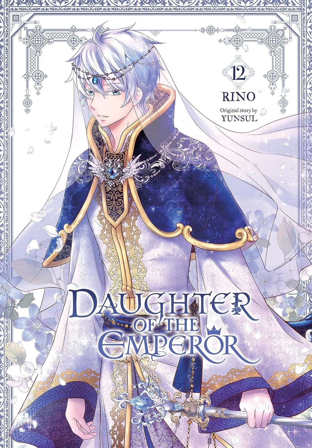 Daughter of the Emperor, Vol. 12