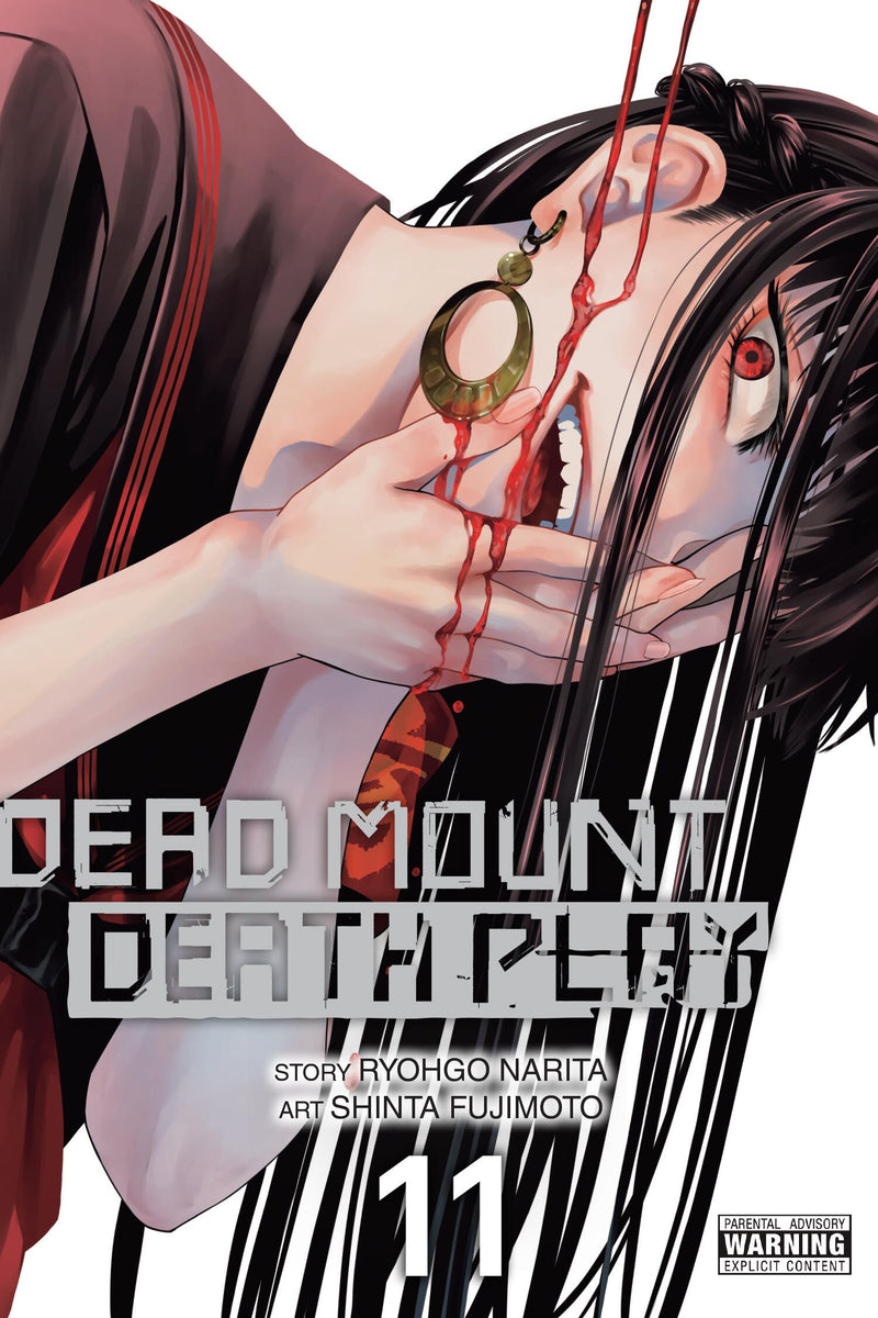 Dead Mount Death Play, Vol. 11