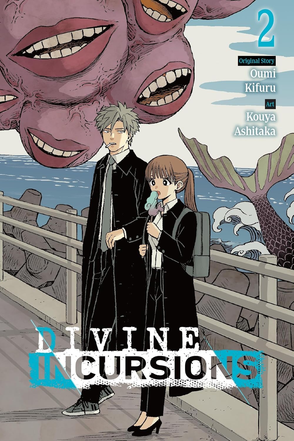 Divine Incursions, (Manga) Vol. 2
