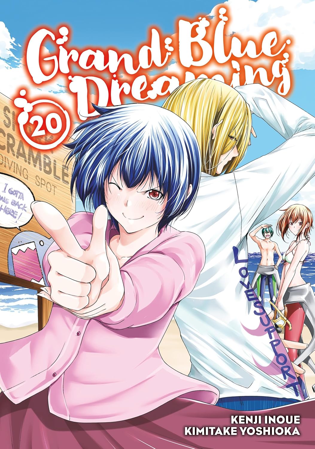 Grand Blue Dreaming 20