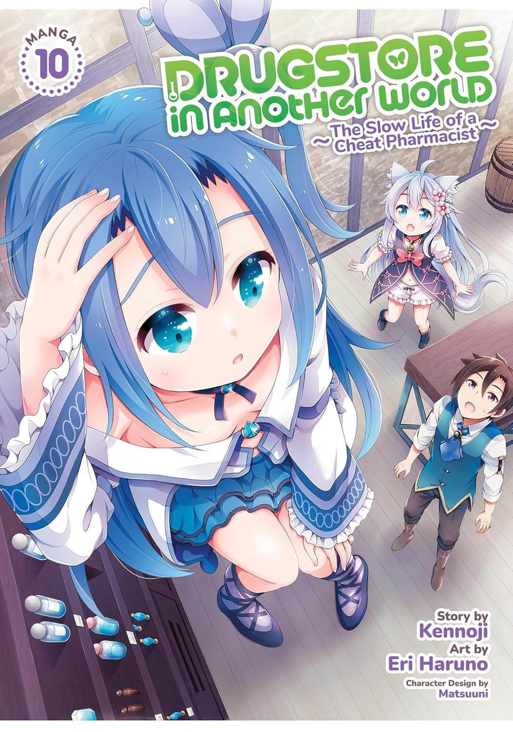 Drugstore in Another World: The Slow Life of a Cheat Pharmacist (Manga) Vol. 10