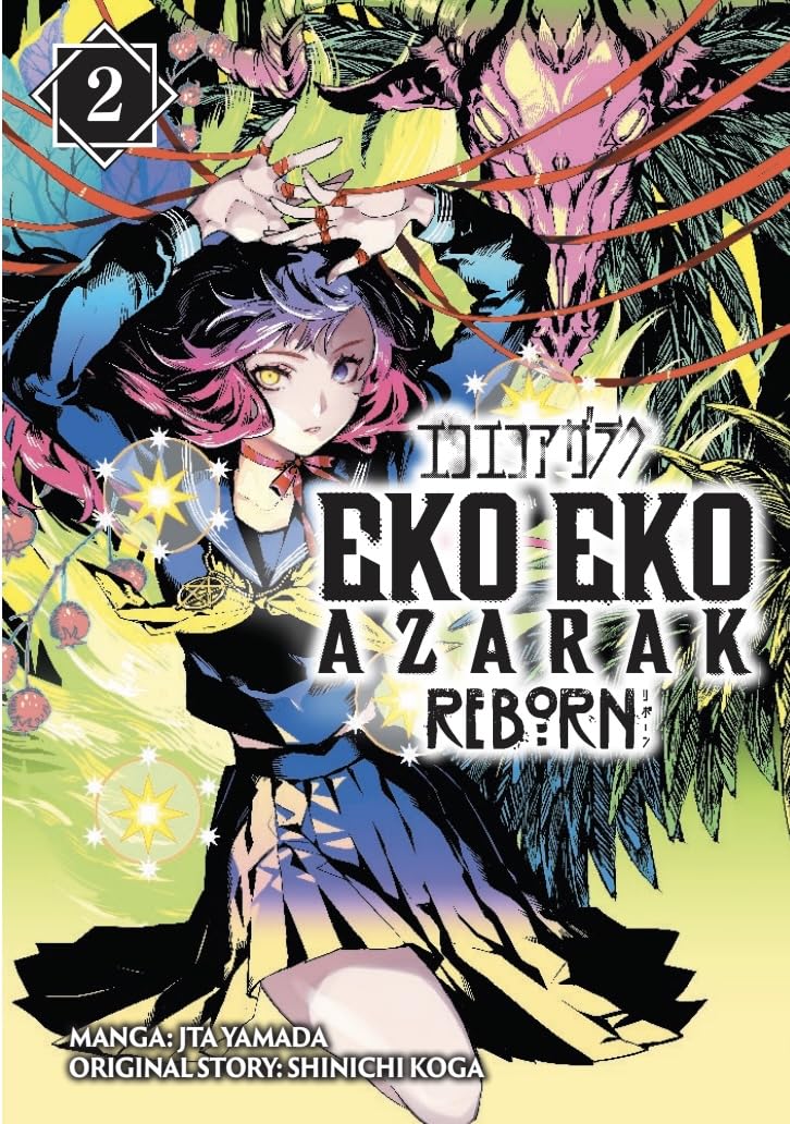 Eko Eko Azarak Reborn, Vol.2