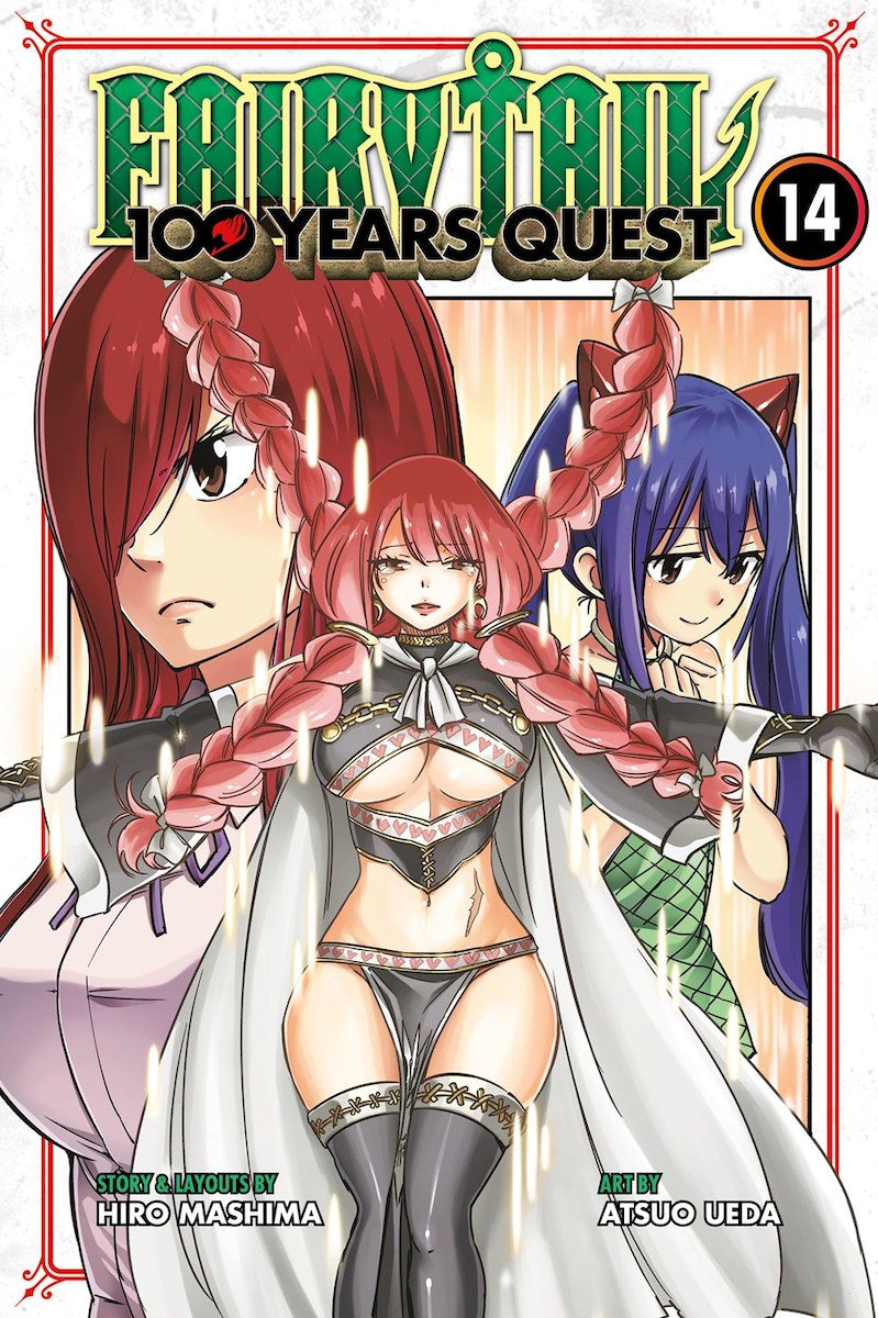 FAIRY TAIL: 100 Years Quest 12