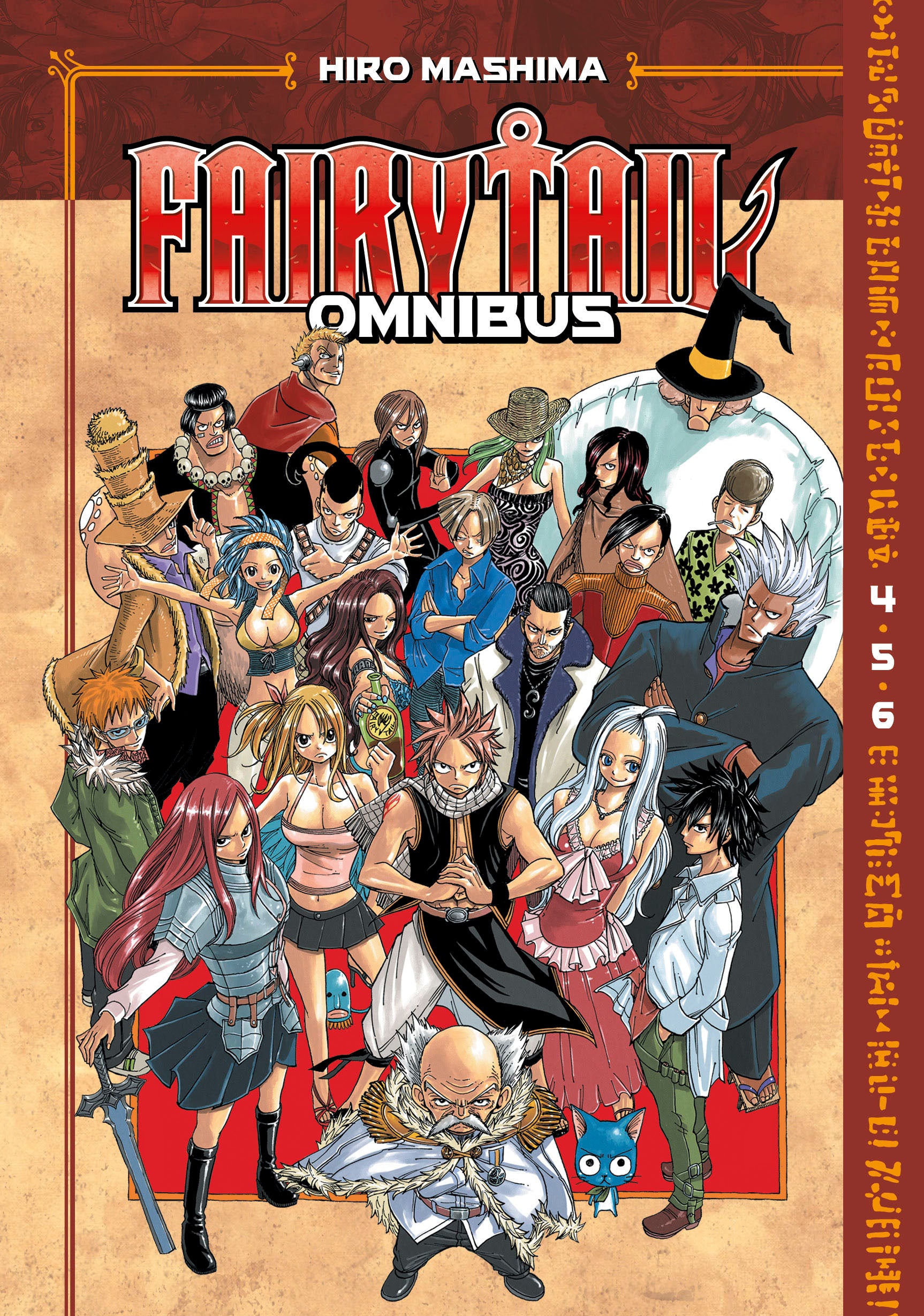 Fairy Tail Omnibus 2 (Vol. 4-6)