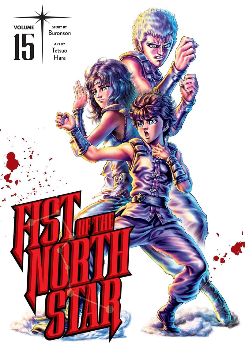 Fist of the North Star, Vol. 15