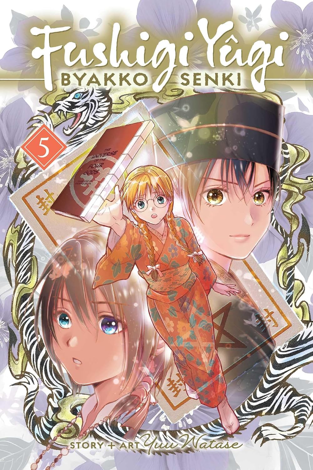 Fushigi Yûgi: Byakko Senki, Vol. 5