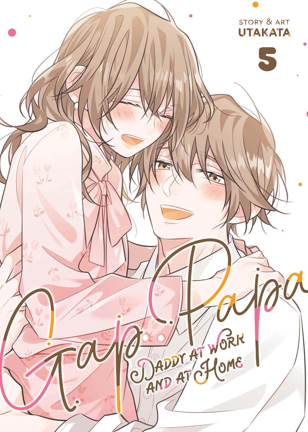 Gap Papa: Daddy at Work and at Home, Vol. 5